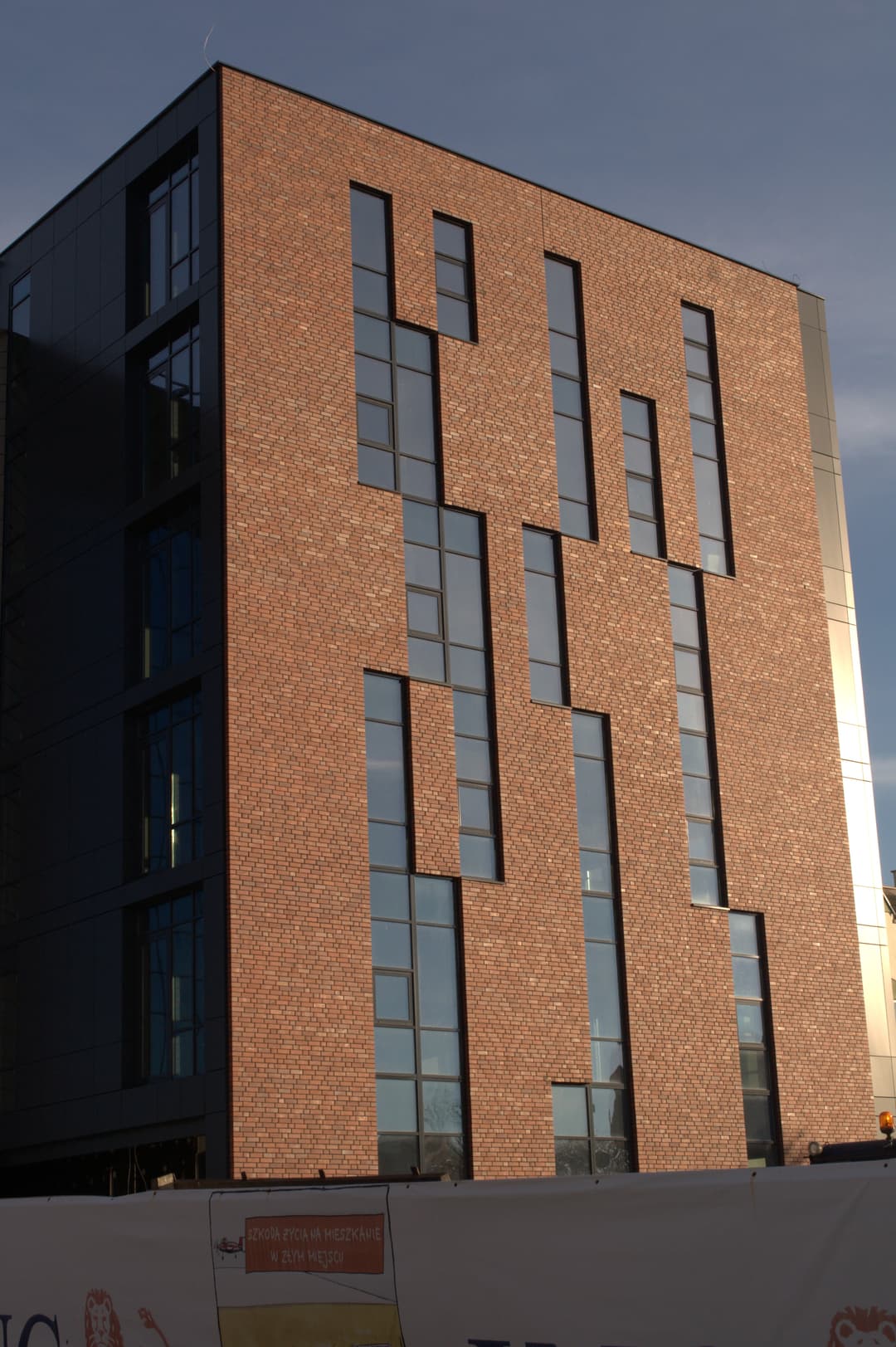 Centrum Biznesu Kopcińskiego 79